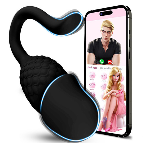 App-Controlled Wearable Vibrating Egg for Adult Wellness detail image 4