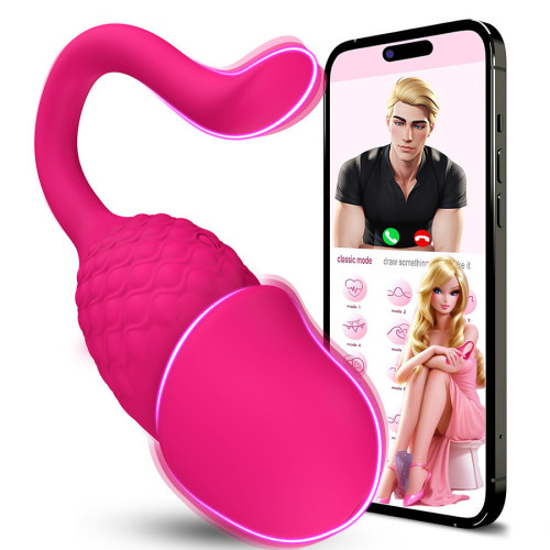 App-Controlled Wearable Vibrating Egg for Adult Wellness detail image 6