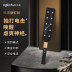 ZW-111 Studded Paddle