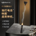 ZW-112 Training Wand
