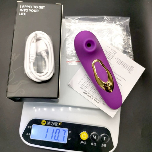 Compact 5-Mode Suction Massager Compact 5-Mode Suction Massager