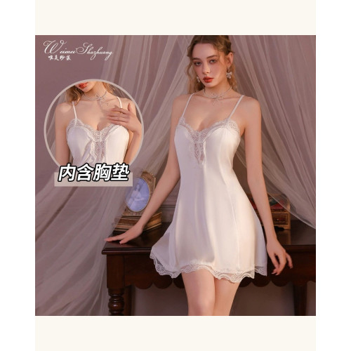 Deep V Lace-Trim Backless Nightdress Set private wellness product