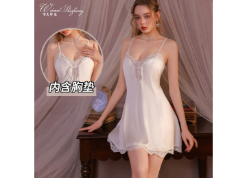Deep V Lace-Trim Backless Nightdress Set