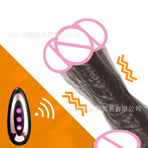 Large Rechargeable Silicone Personal Massager detail image 2