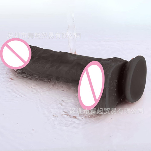 Large Rechargeable Silicone Personal Massager detail image 3