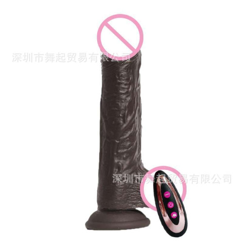 Large Rechargeable Silicone Personal Massager detail image 4