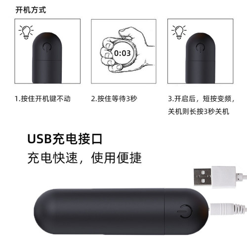 Mini 10-Mode Bullet Vibrator for Adult Wellness detail image 2