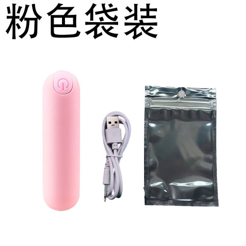 Mini 10-Mode Bullet Vibrator for Adult Wellness detail image 12